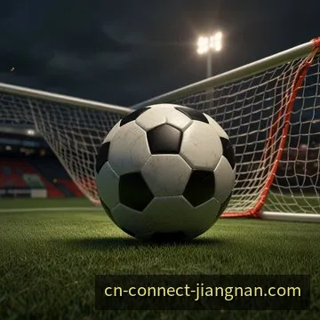 欧冠战术复盘：高位压迫下的边肋穿插